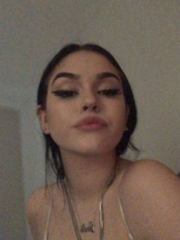 Эвелина
